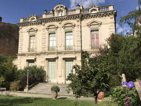 Photo du lieu Le jardin du musée