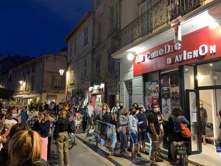 0 Photo du lieu Comédie d'Avignon