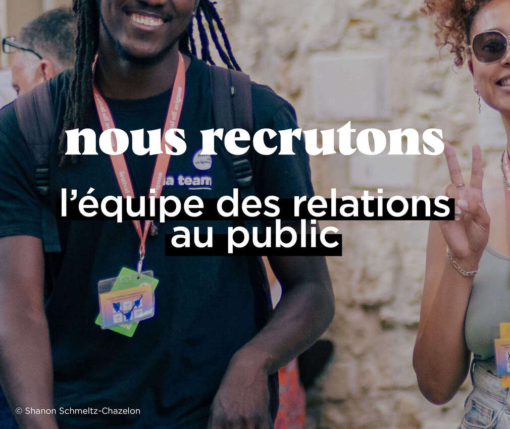 L'équipe des relations au public recrute !