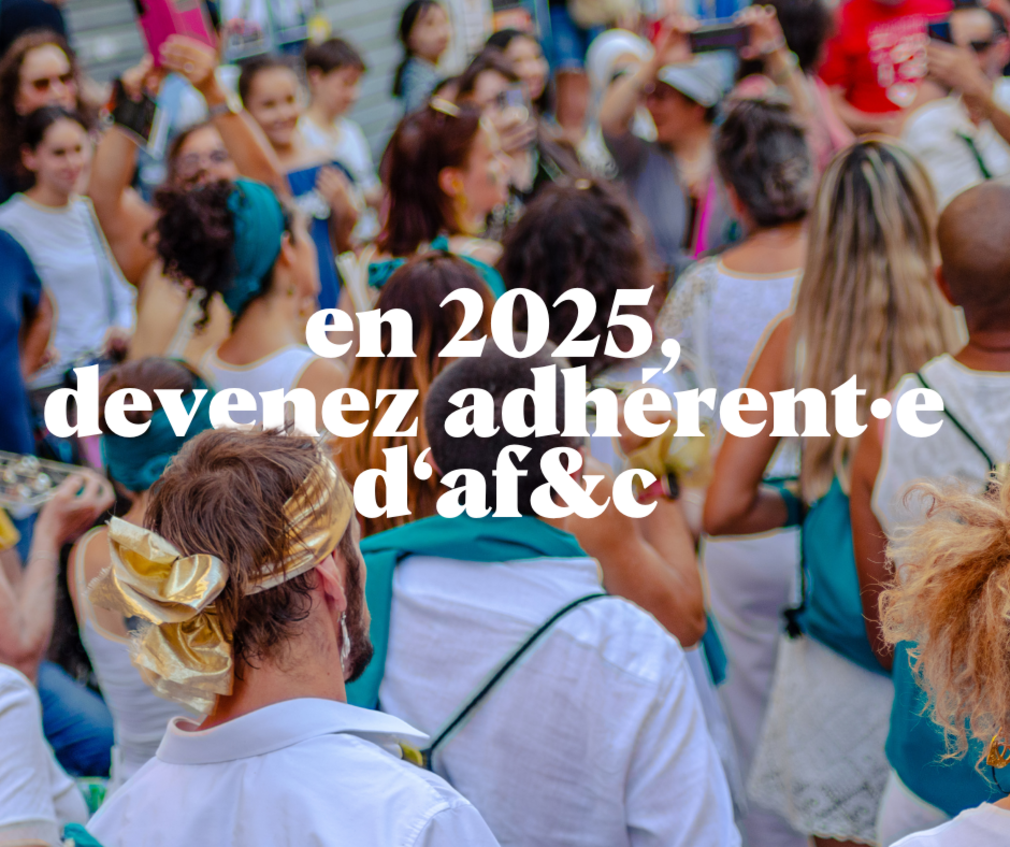 Œuvrez pour l’avenir du festival !