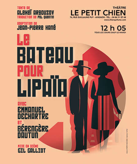 Affiche du spectacle Le Bateau pour Lipaïa