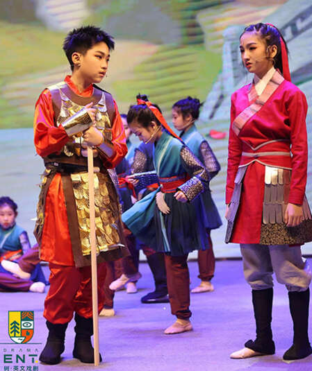 Affiche du spectacle Mulan